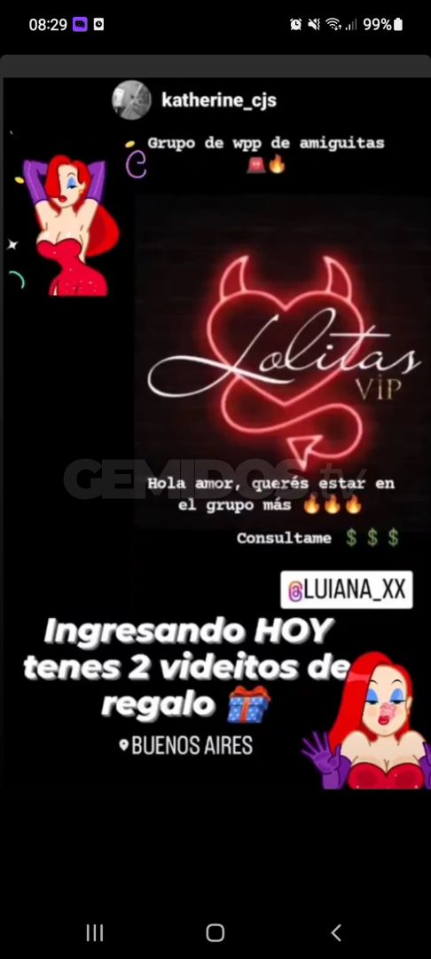 Luiana